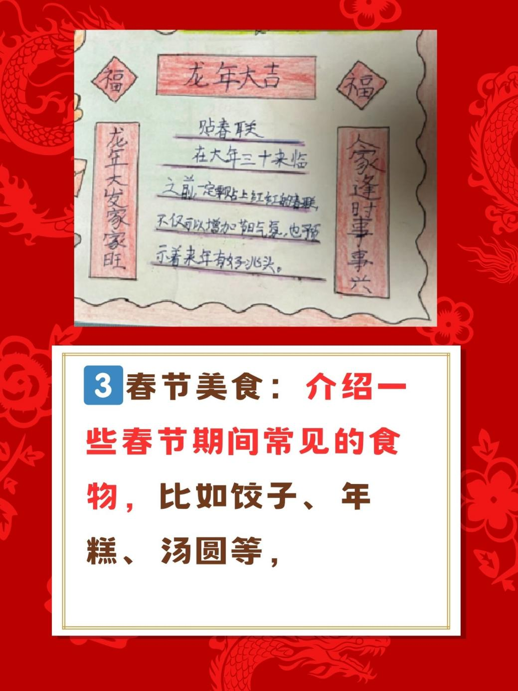 放炮如何报备疫情地区呢,放炮举报电话是多少-第2张图片