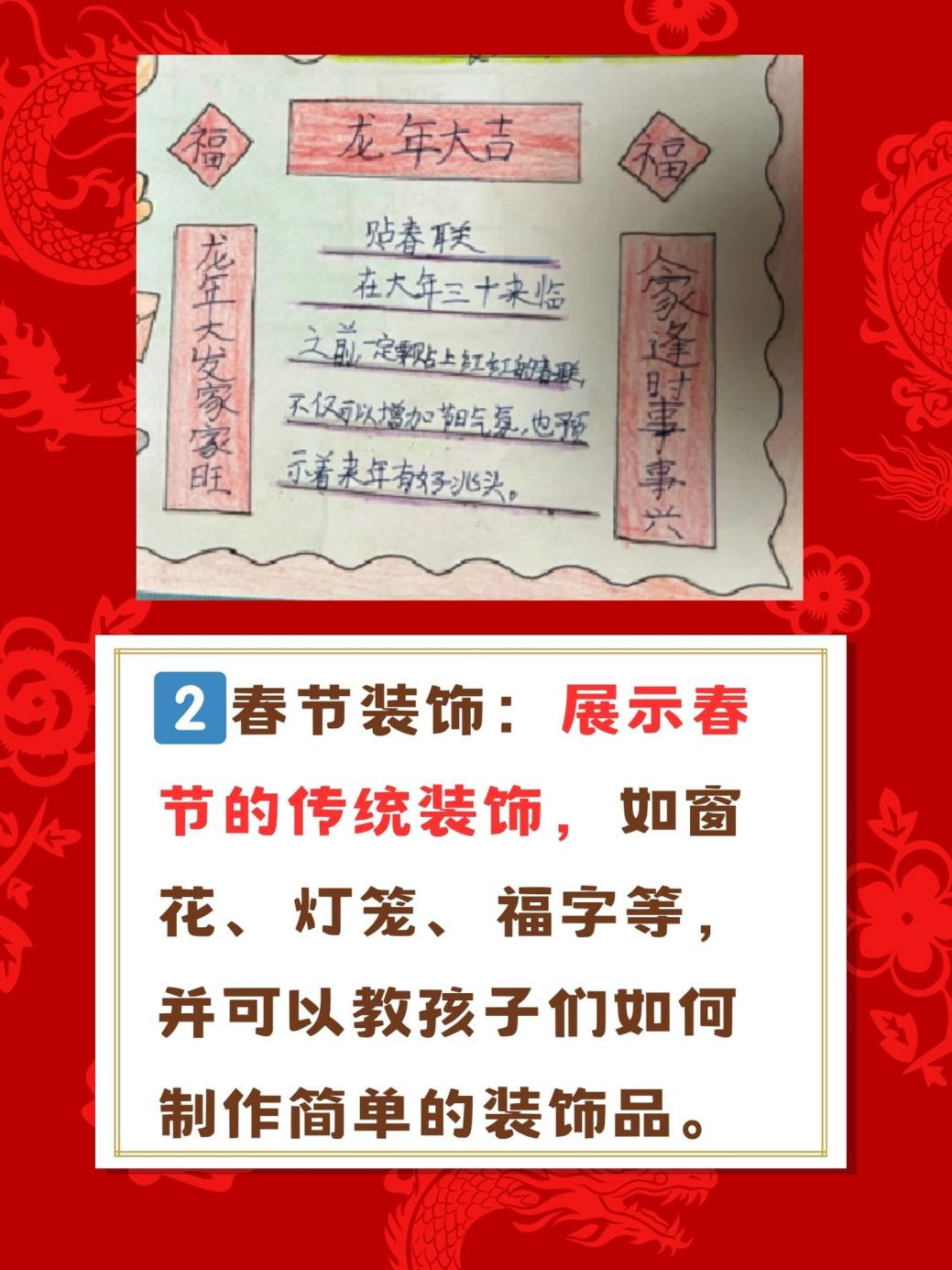 放炮如何报备疫情地区呢,放炮举报电话是多少-第1张图片