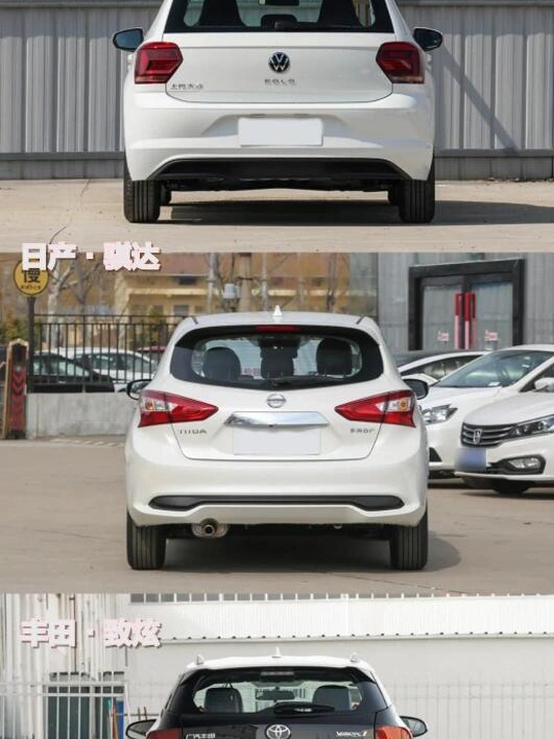 飞度汽车,飞度汽车多少钱一辆新车-第2张图片