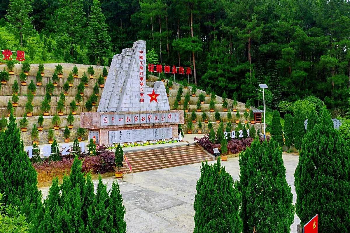 石阡疫情风险地区等级.石阡县最新新闻-第2张图片