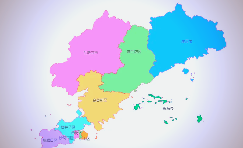 大连指定疫情重点地区,大连市疫情重点关注地区-第1张图片