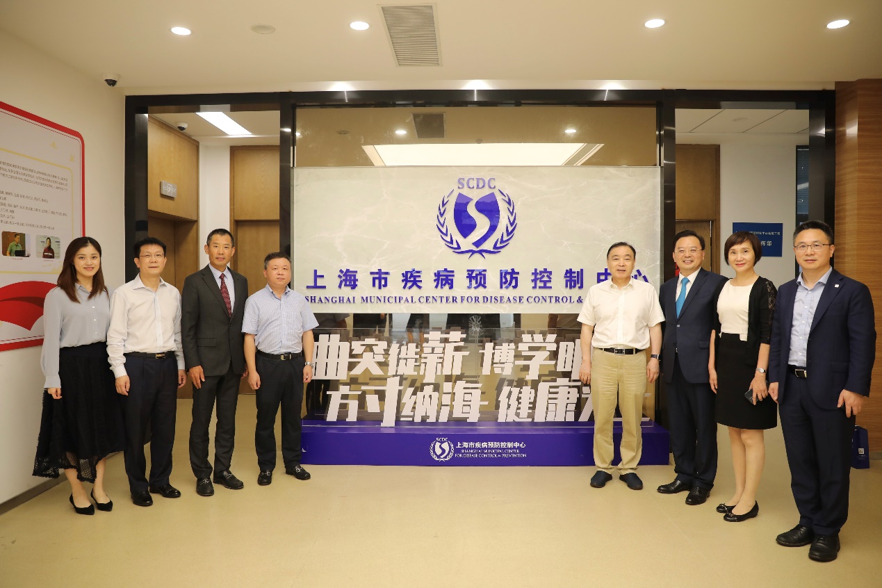 “查询上海地区疫情app” 上海查询新冠疫情的app？-第3张图片