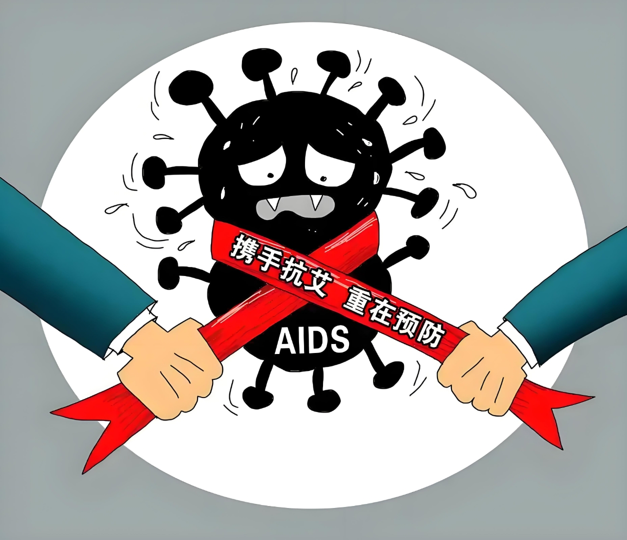 【现在疫情非常严重的地区/现在疫情严重的几个地区】-第3张图片
