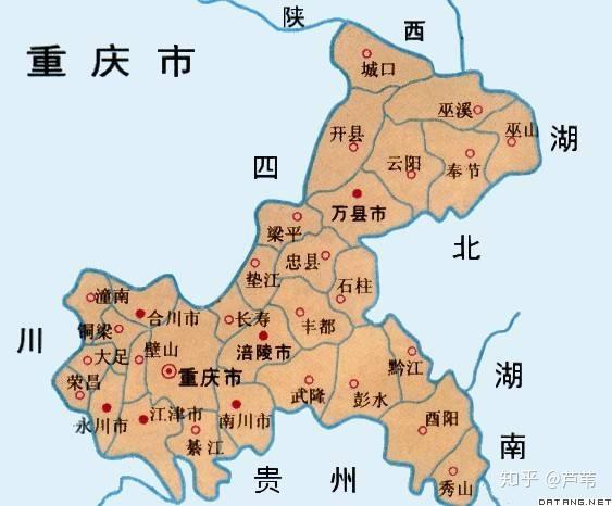 疫情地区去重庆政策最新-疫情期间去重庆旅游需要什么条件-第1张图片