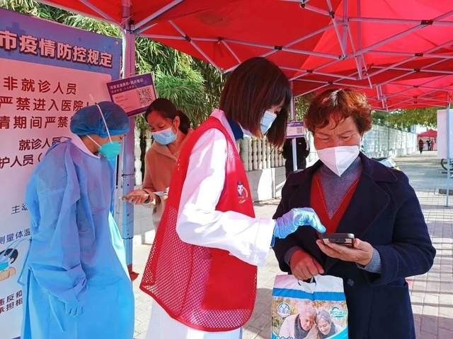 “洛阳各地区疫情电话” 洛阳各地区疫情电话查询？-第3张图片