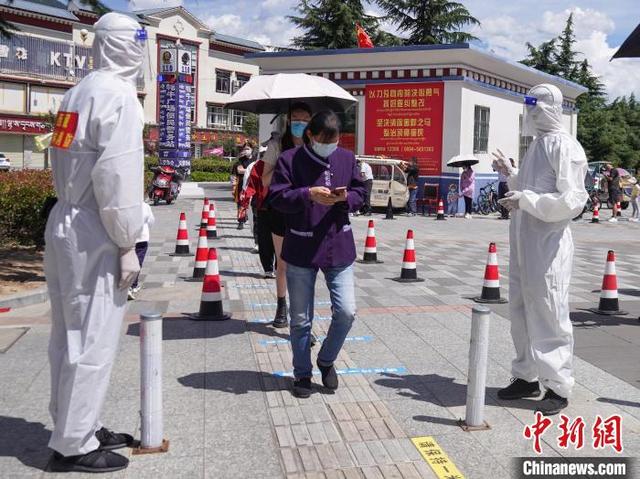 西藏林芝地区最新疫情〃西藏林芝地区最新疫情情况-第3张图片