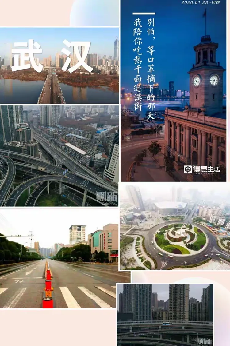 现在哪个地区疫情复发〃疫情又复发了哪几个省复发了-第3张图片