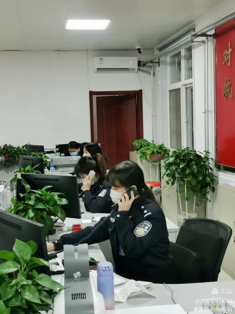 疫情地区核查什么意思-疫情核实-第1张图片