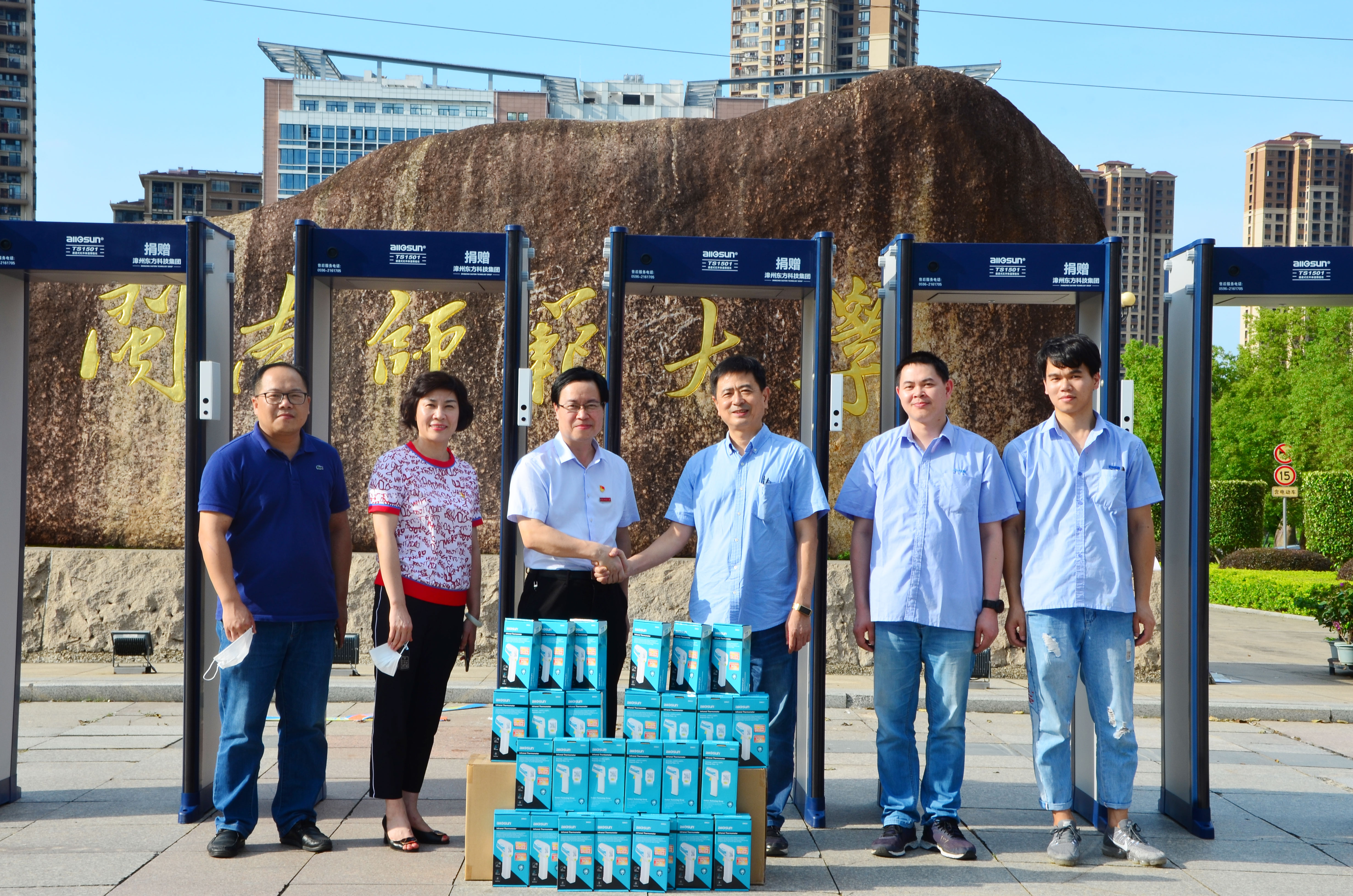 「漳州市疫情地区么」〃漳州疫区划分-第2张图片