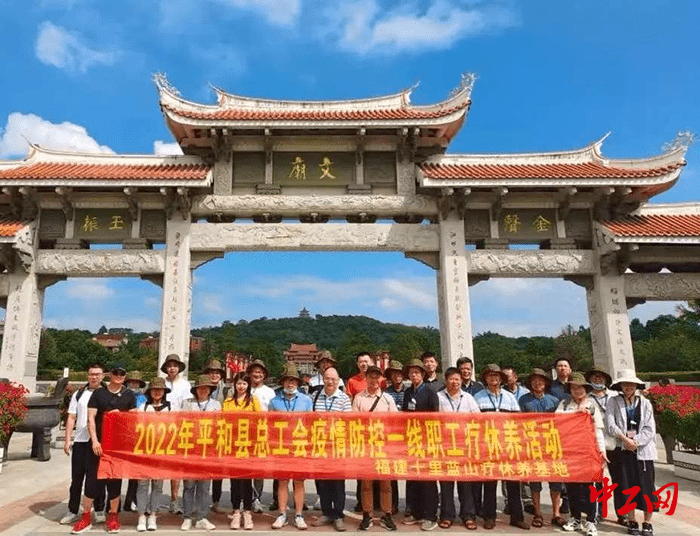 「漳州市疫情地区么」〃漳州疫区划分-第1张图片