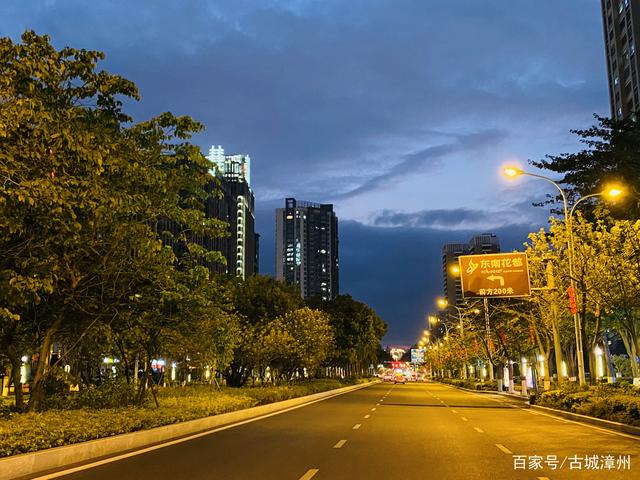 「漳州市疫情地区么」〃漳州疫区划分-第3张图片
