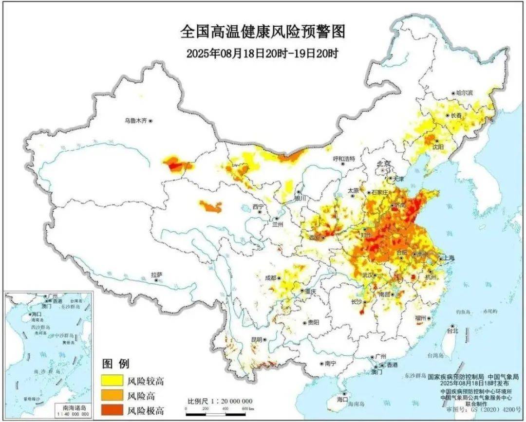 全国疫情风险地区详细.全国疫情风险地区信息汇总-第1张图片