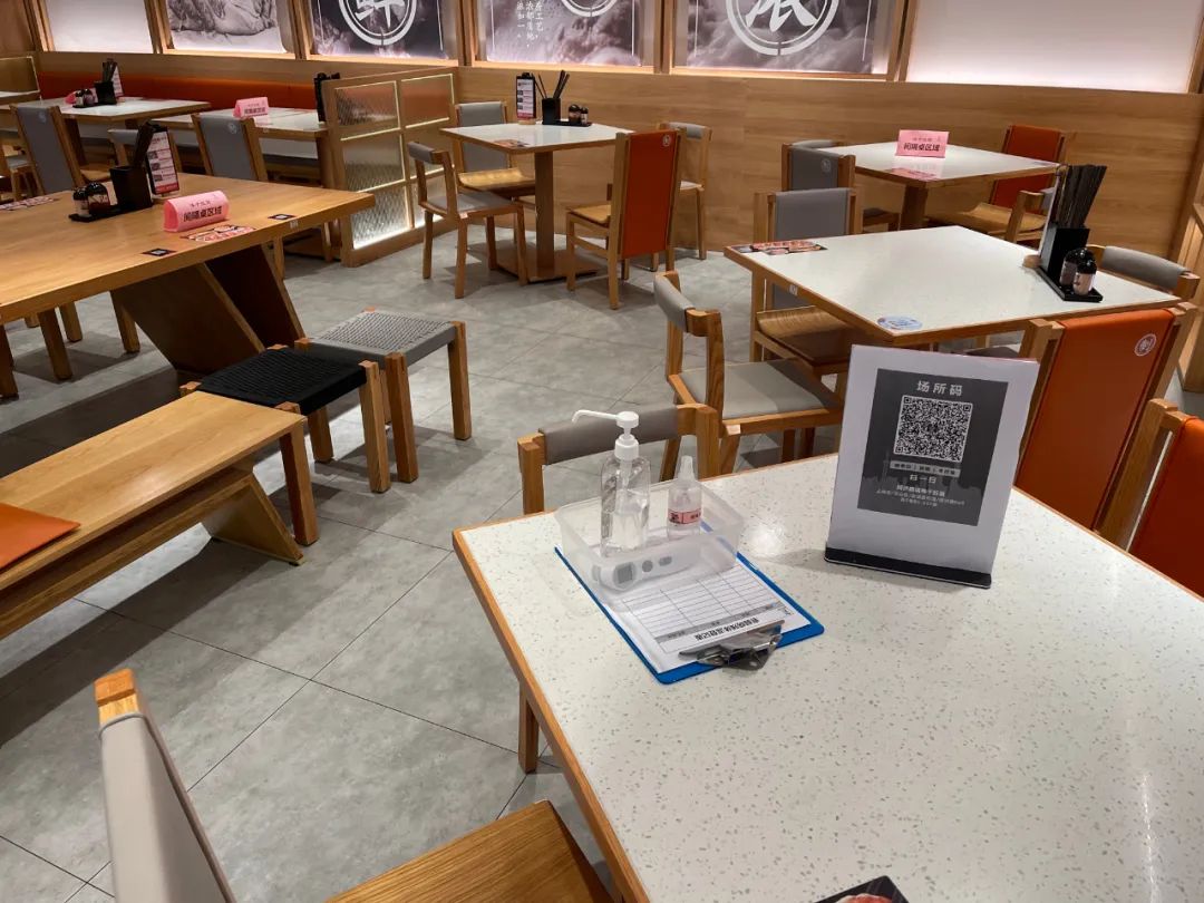 广州疫情禁堂食地区︰(广州疫情餐厅禁止堂食可以减免房租吗)-第2张图片