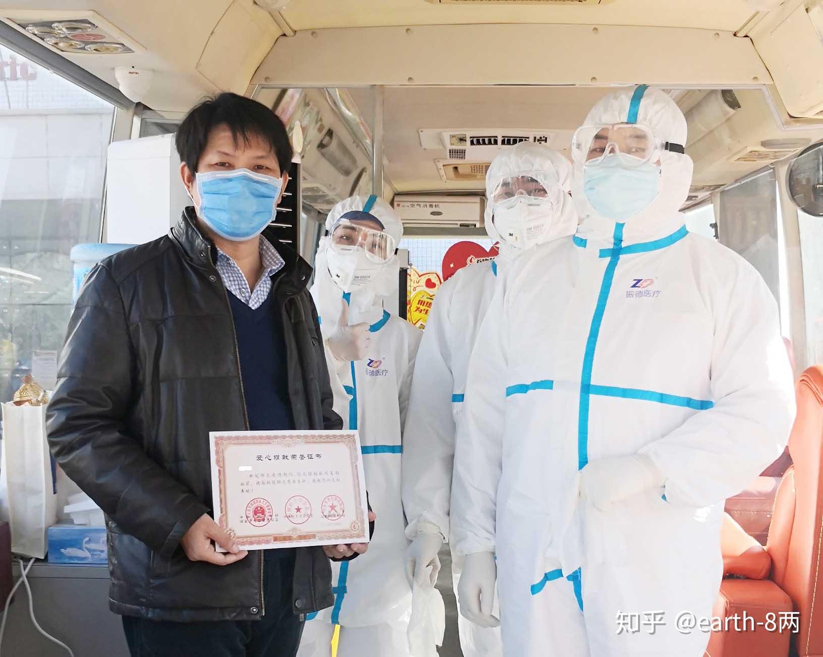 门头沟地区肺炎疫情-门头沟地区肺炎疫情情况-第3张图片