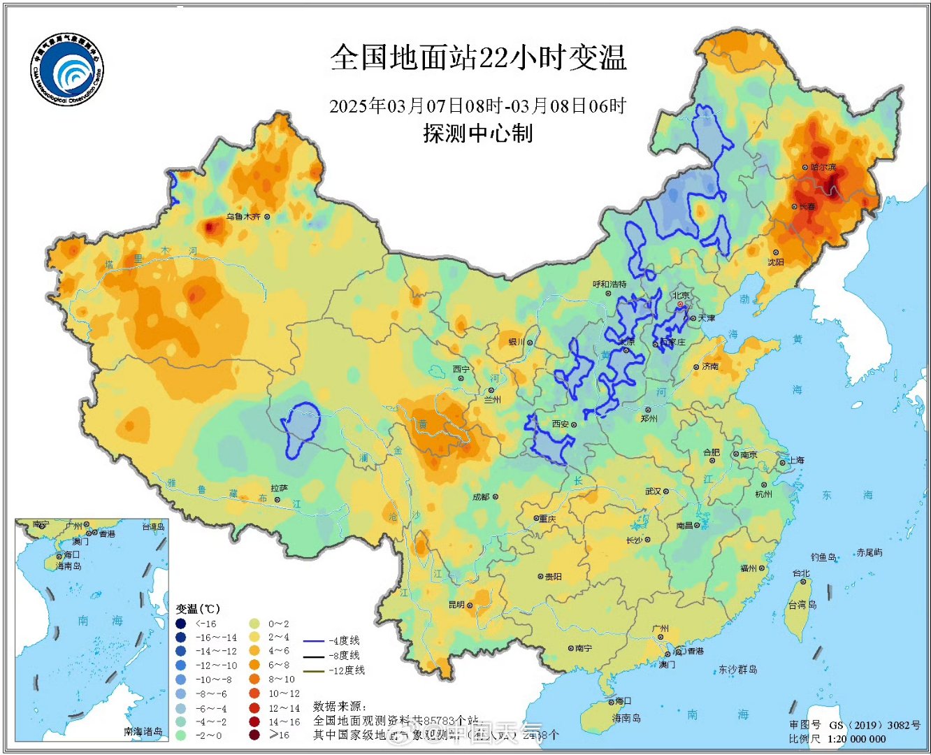 「最新疫情防控地区图片」〃最新疫情防控分布图-第1张图片