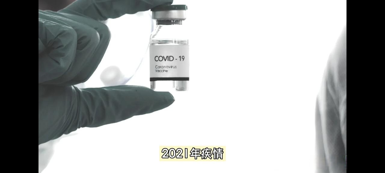 疫情封闭地区如何就医的〃疫情封锁的城市怎么出去-第1张图片