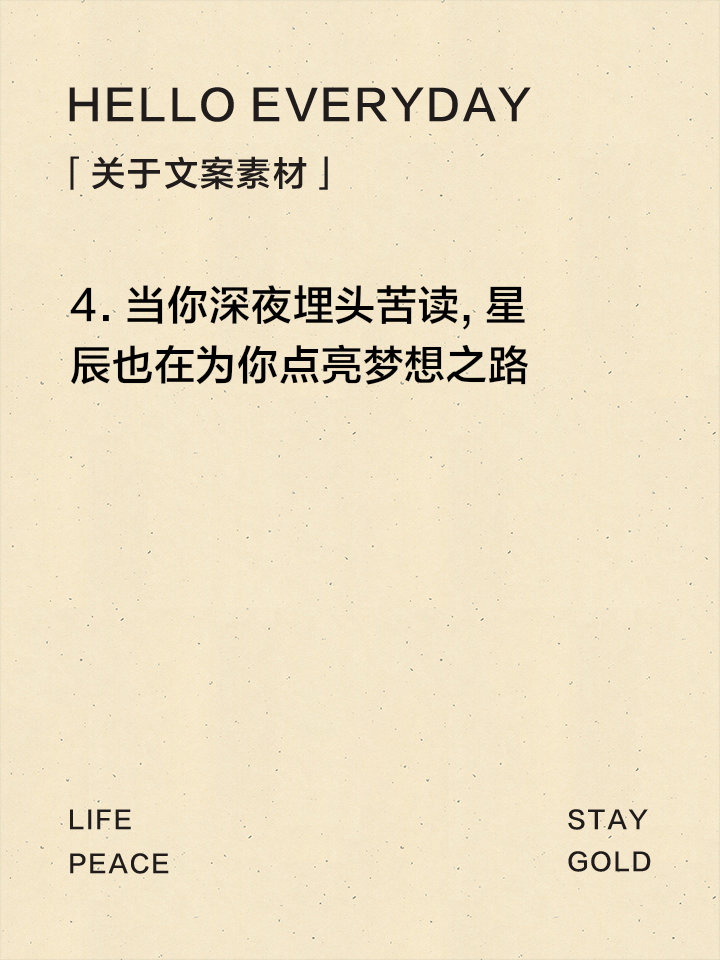 关于学习型政党的信息-第1张图片