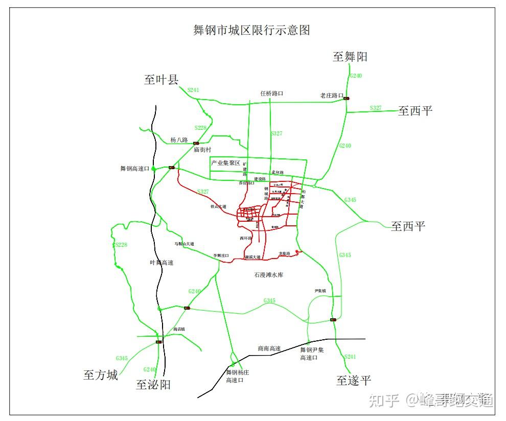 【保定市最新限号/保定市最新限号查询】-第1张图片