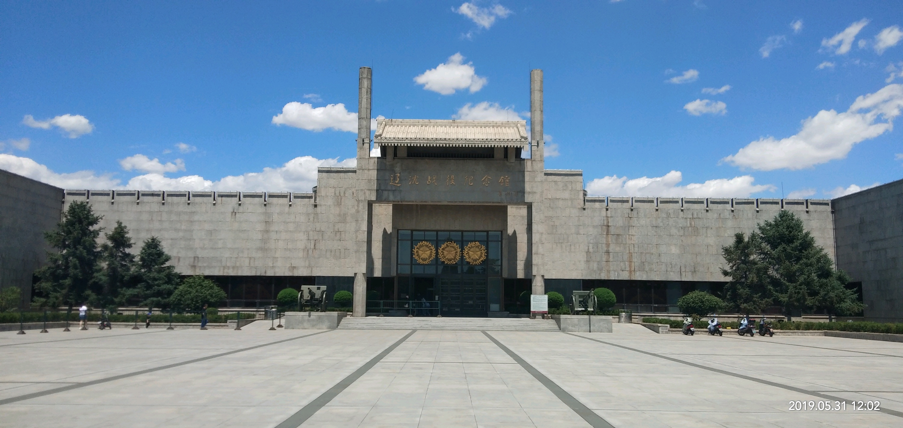 锦州旅游景点有哪些地方︰(锦州旅游景点有哪些地方辽沈战役纪念馆)-第1张图片