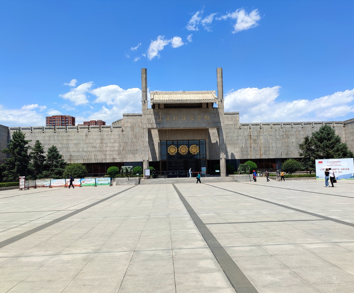 锦州旅游景点有哪些地方︰(锦州旅游景点有哪些地方辽沈战役纪念馆)-第3张图片