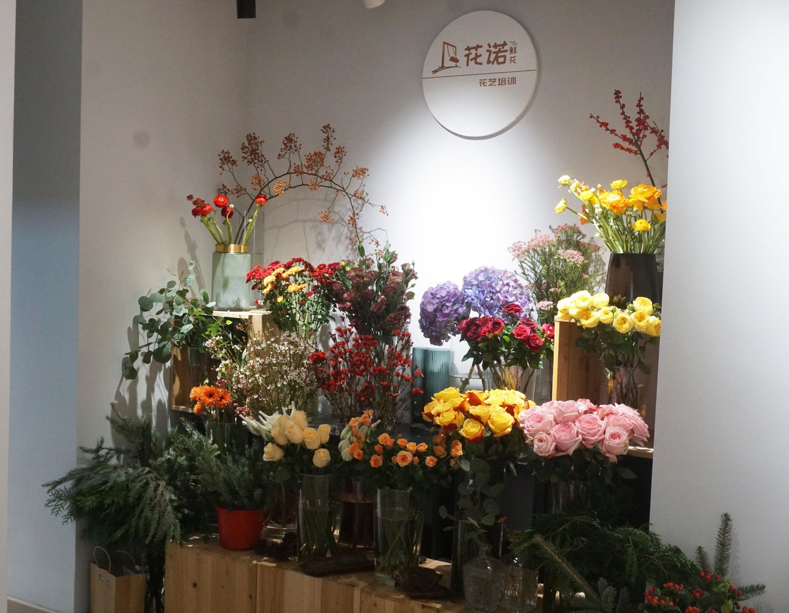 学习开花店-开花店去哪里学技术需要多少钱-第1张图片