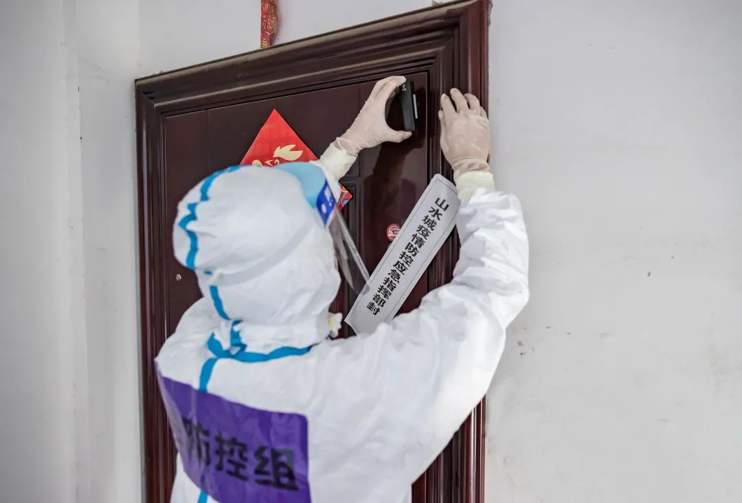 苏州疫情封控地区名单,苏州疫情最新消息封闭道路-第1张图片