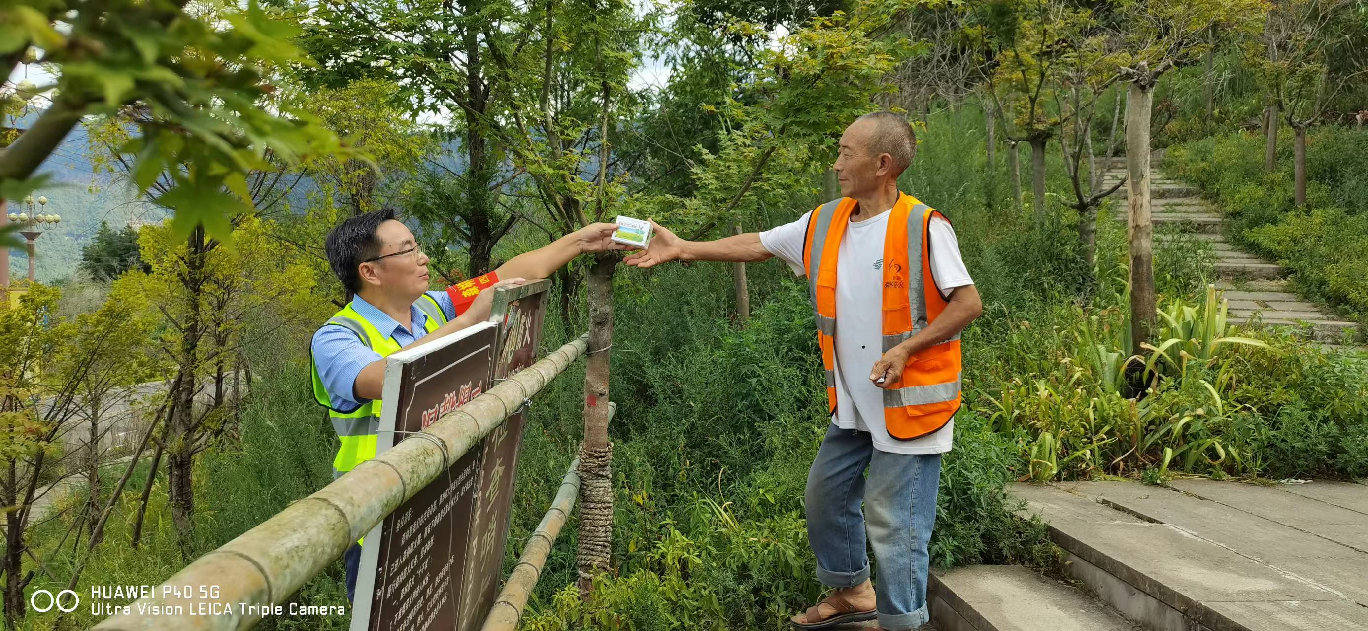 江津算疫情地区吗现在.江津疫情是否封城-第2张图片