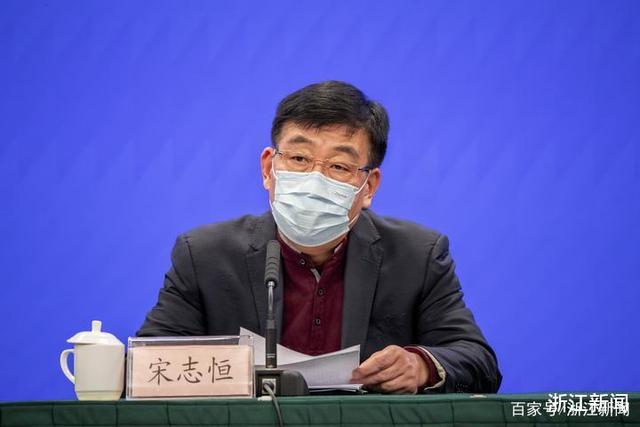 「现在浙江什么地区有疫情」〃浙江现在哪些地方有疫情-第3张图片