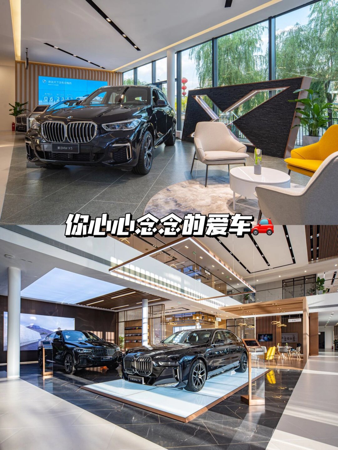 “宝马4s” 宝马4s店营业时间？-第1张图片