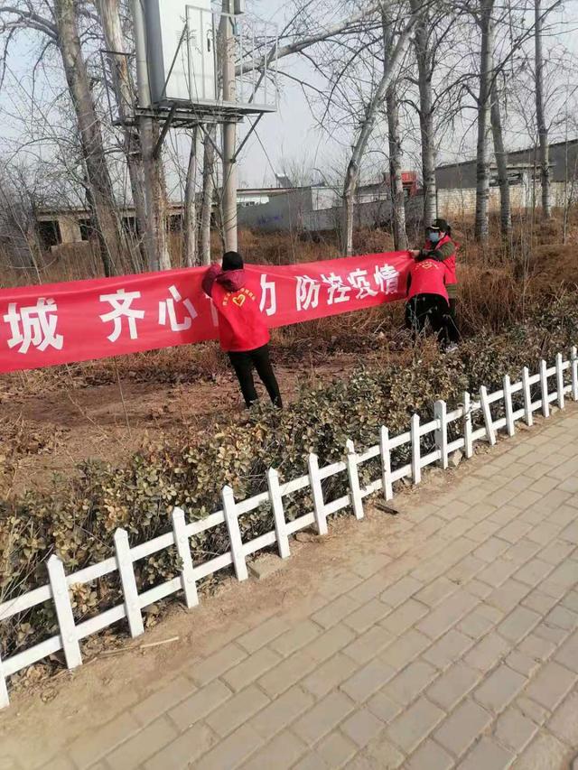 衡水地区发生疫情了吗,衡水有役情吗-第1张图片
