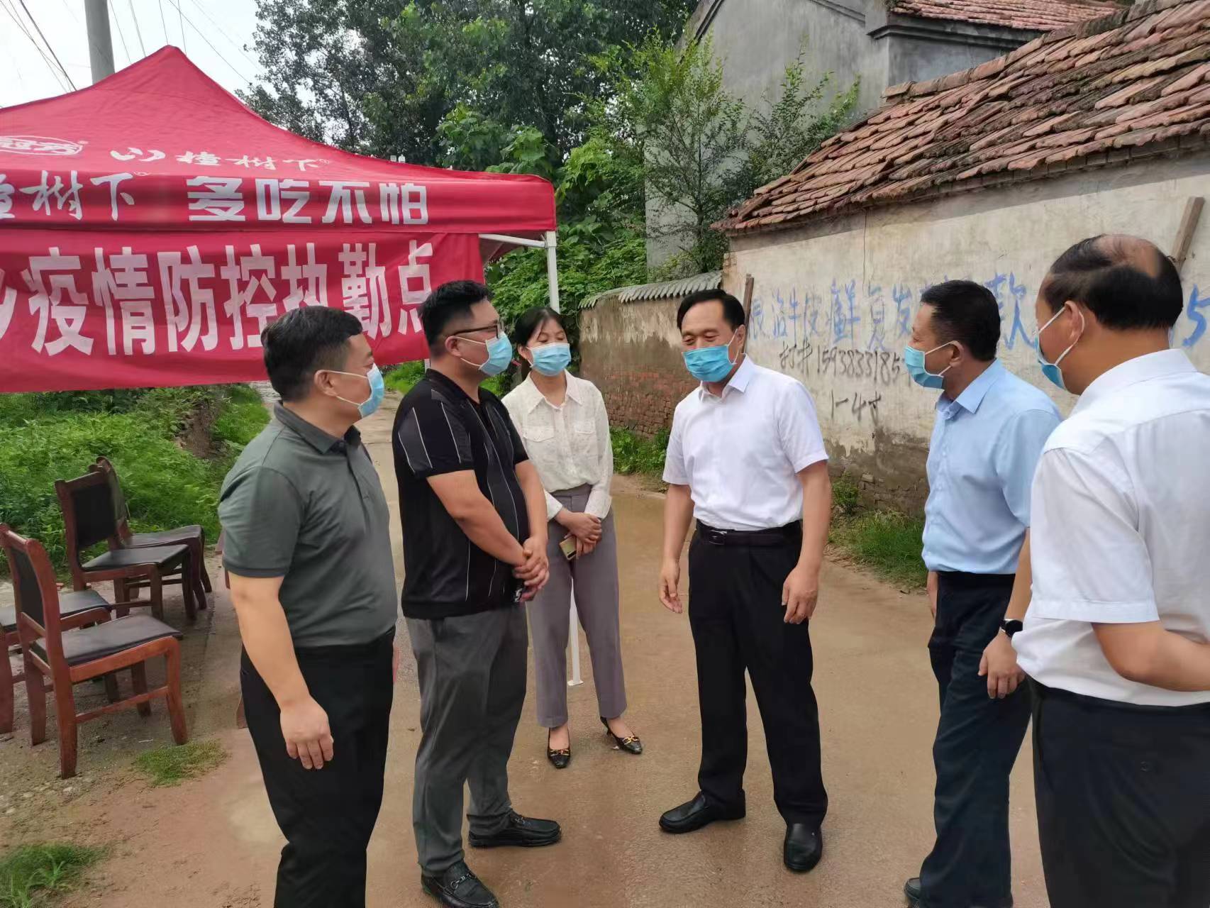 宁陵疫情地区划分最新〃宁陵县疫情防控最新消息-第1张图片