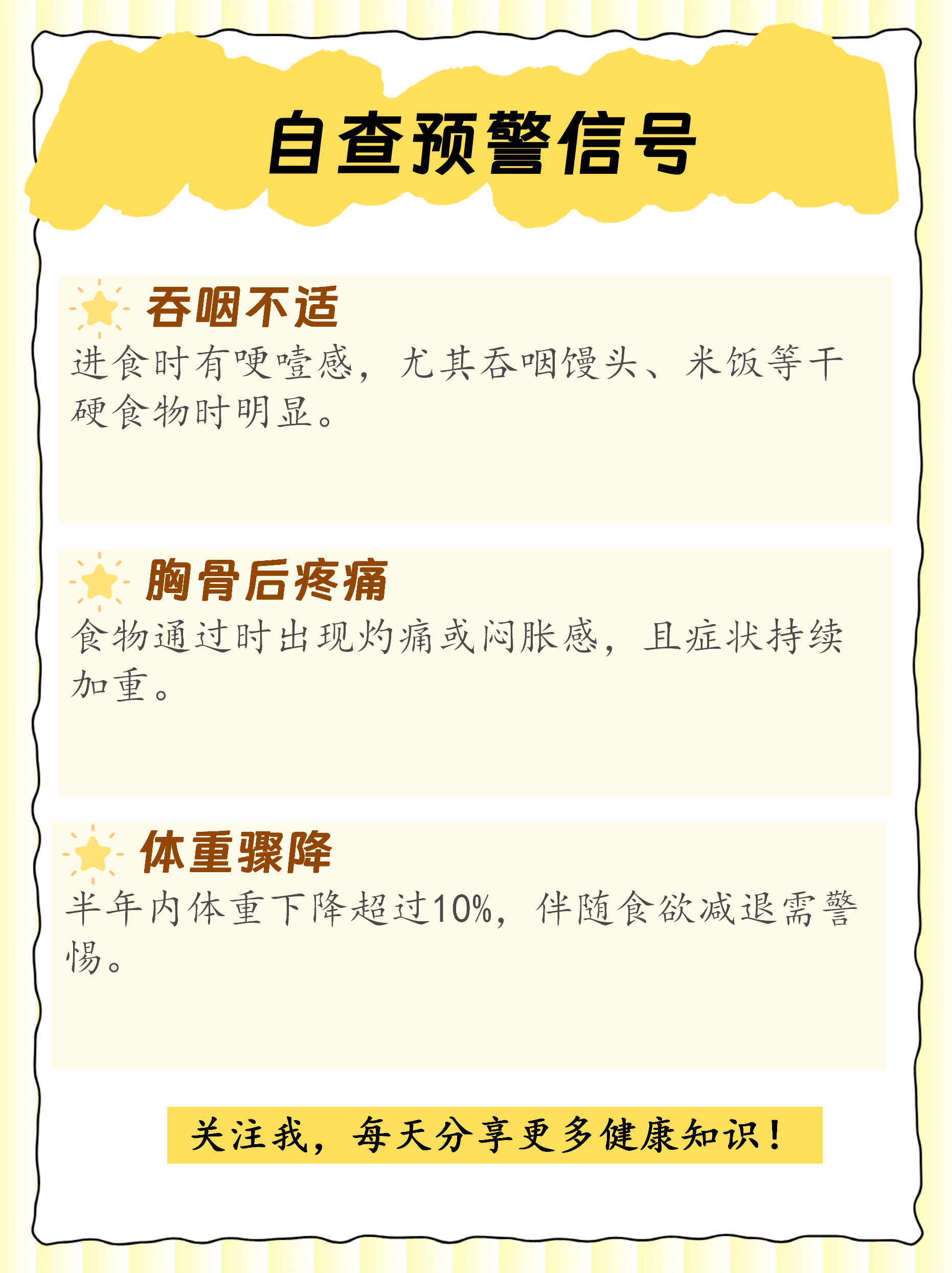 「疫情地区食品安全吗」〃疫情地区食品安全吗现在-第1张图片