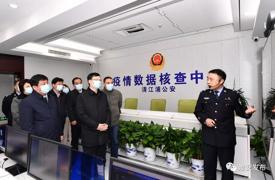 【疫情地区核查时间规定表/疫情地区核查时间规定表格】-第2张图片