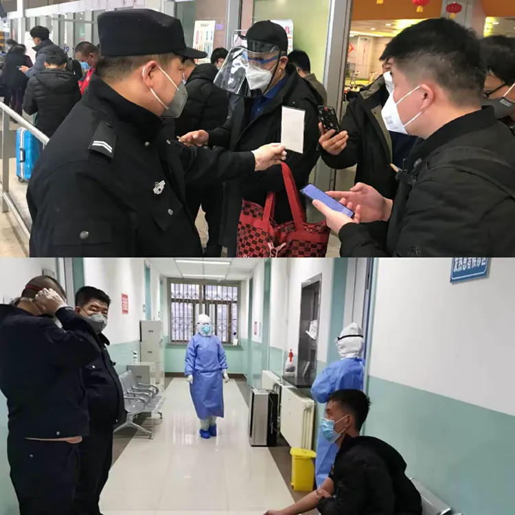 【疫情地区核查时间规定表/疫情地区核查时间规定表格】-第1张图片