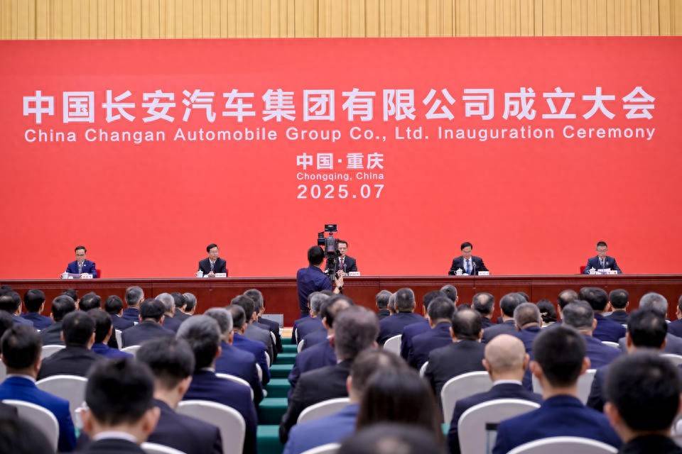 重庆长安汽车,重庆长安汽车厂大量招聘啦-第1张图片