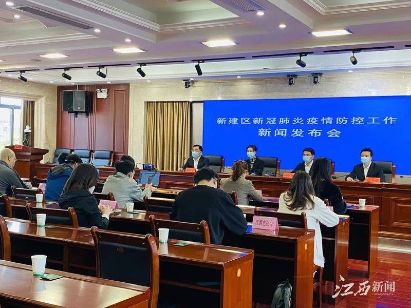 「南昌疫情物流管控地区」〃南昌疫情管控措施-第1张图片