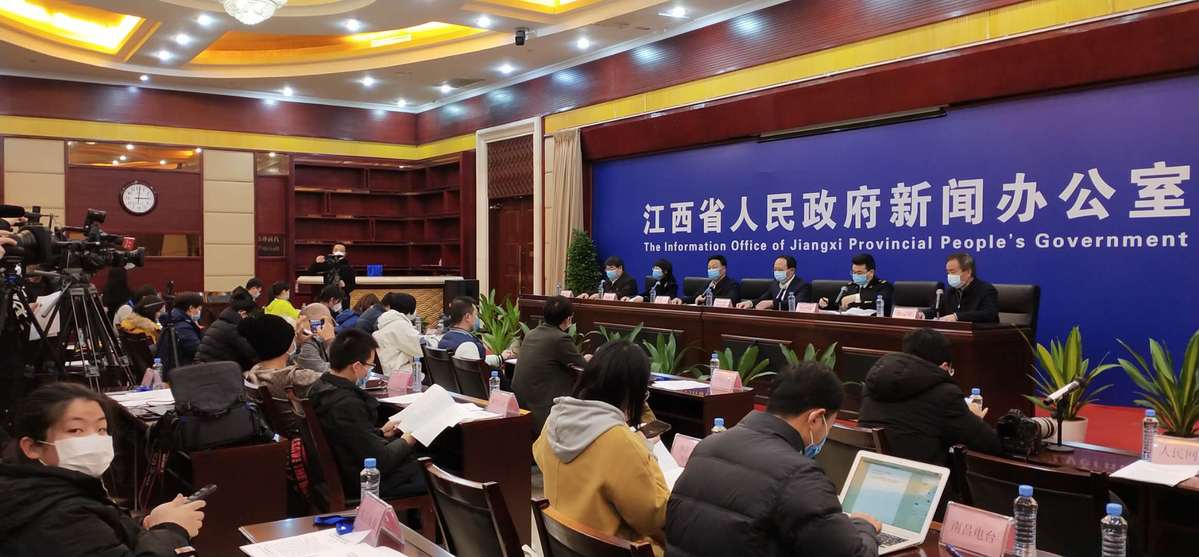 「南昌疫情物流管控地区」〃南昌疫情管控措施-第2张图片
