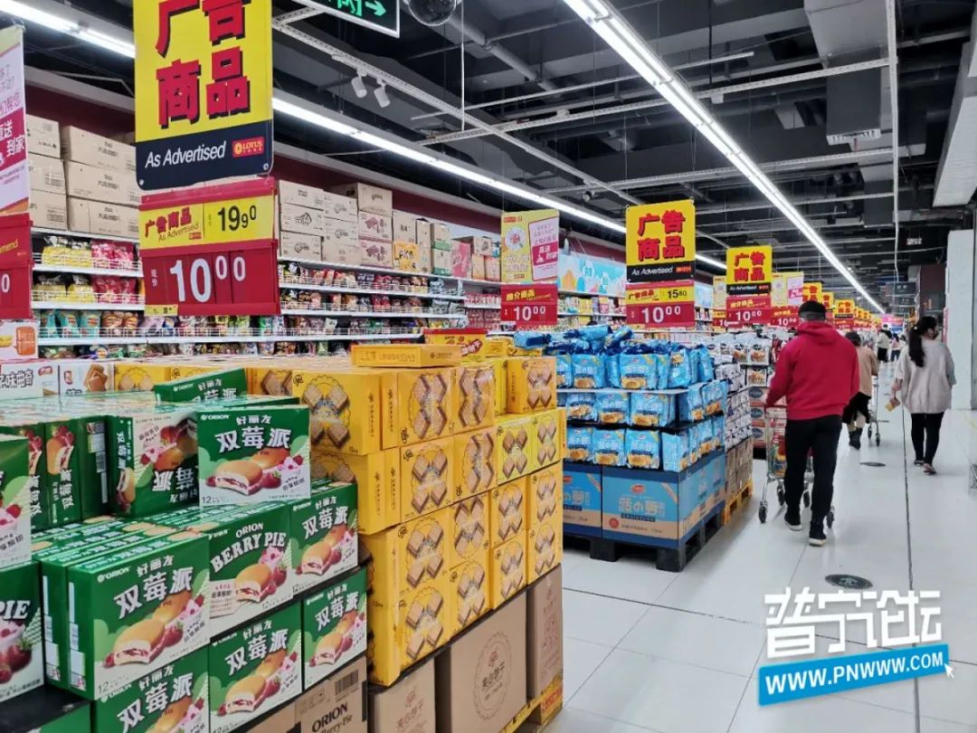 【普宁疫情地区图表图片最新/普宁疫情最新消息新增病例】-第2张图片