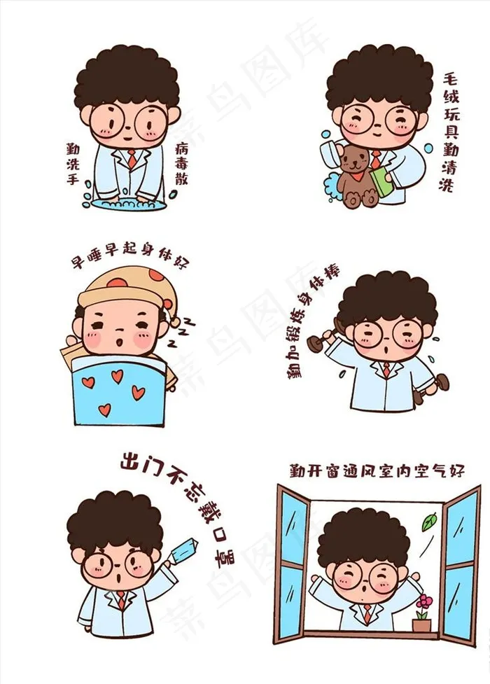疫情地区可以开窗户么,疫情区可以开窗通风吗-第1张图片