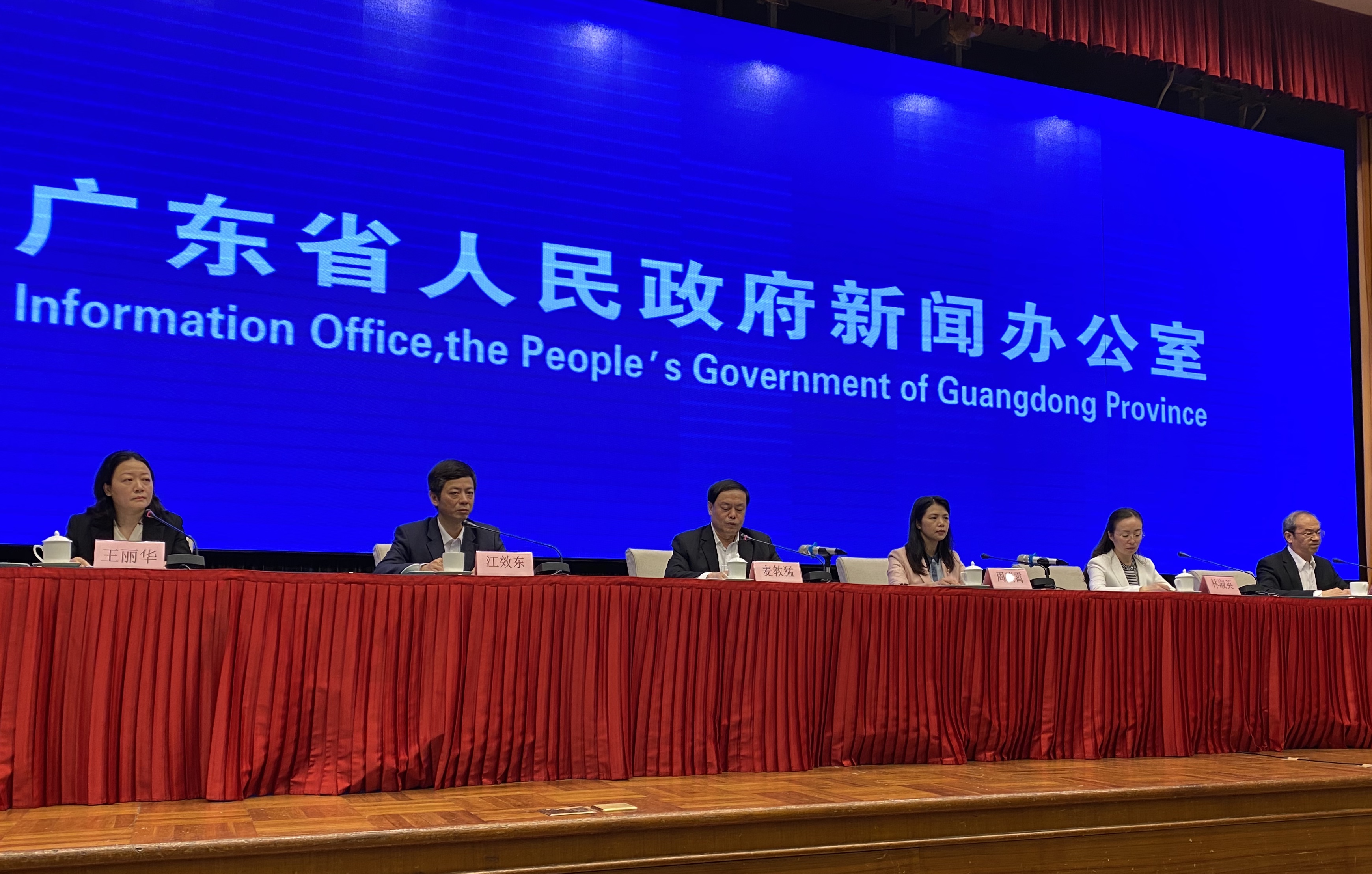 广东哪里的地区有疫情〃广东哪些地区有疫情-第1张图片