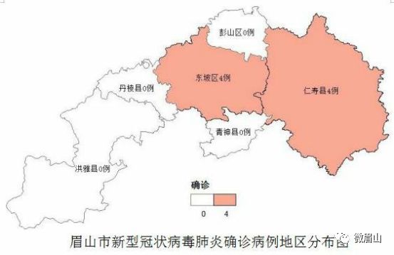 仁寿哪个地区爆发的疫情-2021年仁寿县最新疫情通报-第3张图片