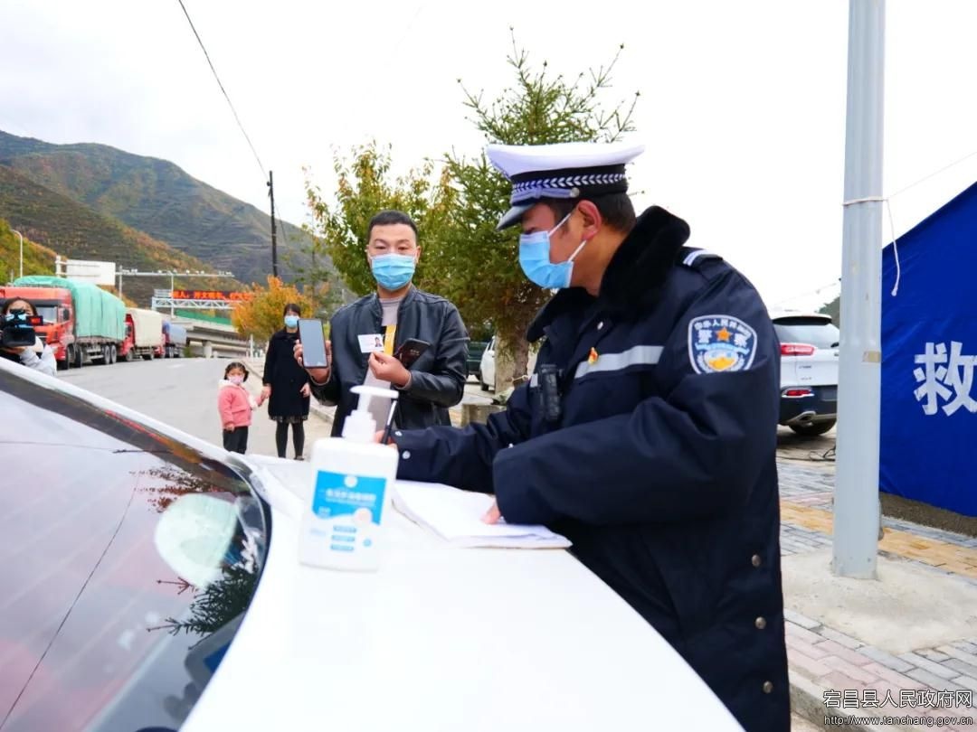 宕昌县是几类地区啊疫情︰(宕昌县是几类地区啊疫情最新消息)-第2张图片