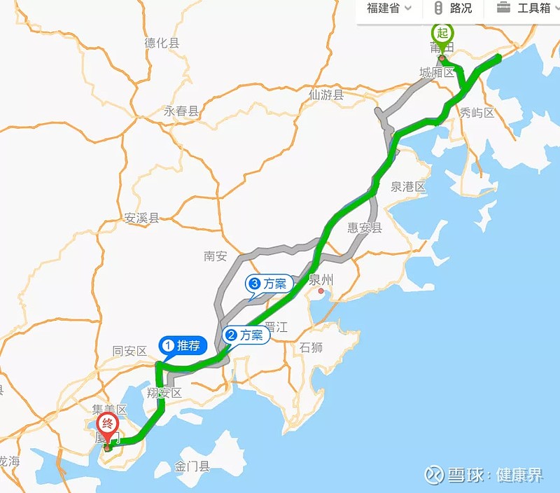 【莆田疫情病例地区分布/莆田疫情具体分布情况】-第3张图片