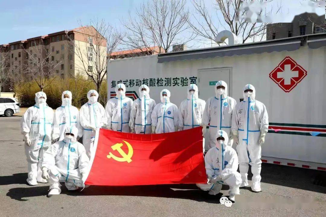 【威海新增加疫情地区在哪/威海本地新增】-第2张图片