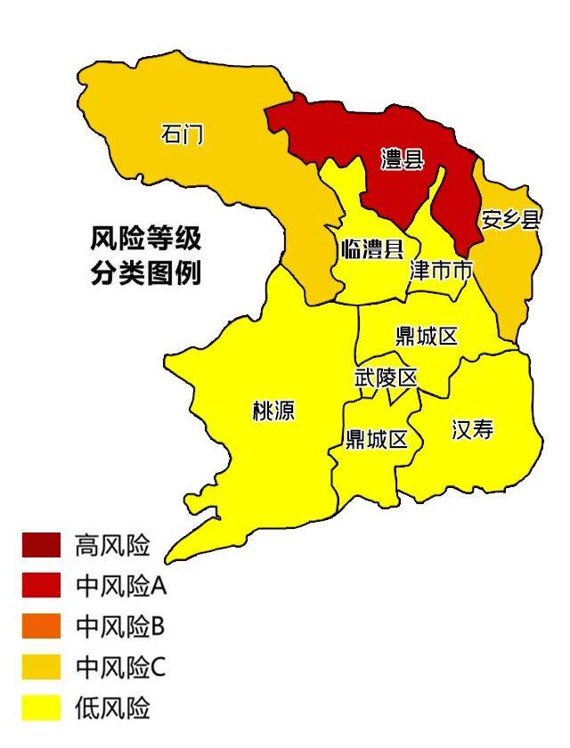 凉山疫情风险地区最新.凉山疫情风险地区最新情况-第1张图片