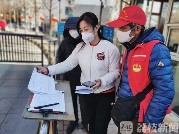 【泰州疫情地区图表查询最新/泰州疫情轨迹】-第1张图片