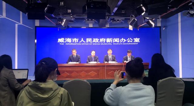 威海疫情管控地区查询,威海疫情防控措施-第2张图片