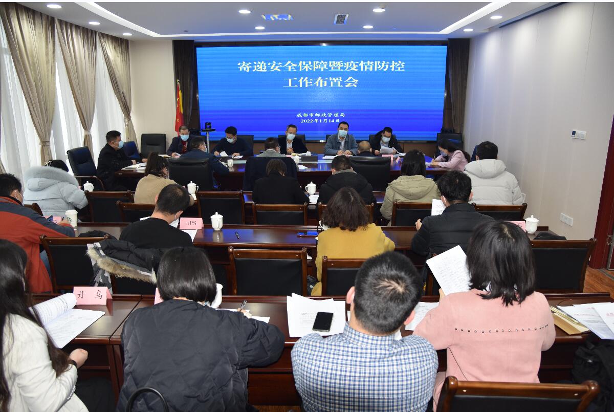 怎样查疫情地区安排情况〃怎样查疫情地区安排情况表-第1张图片