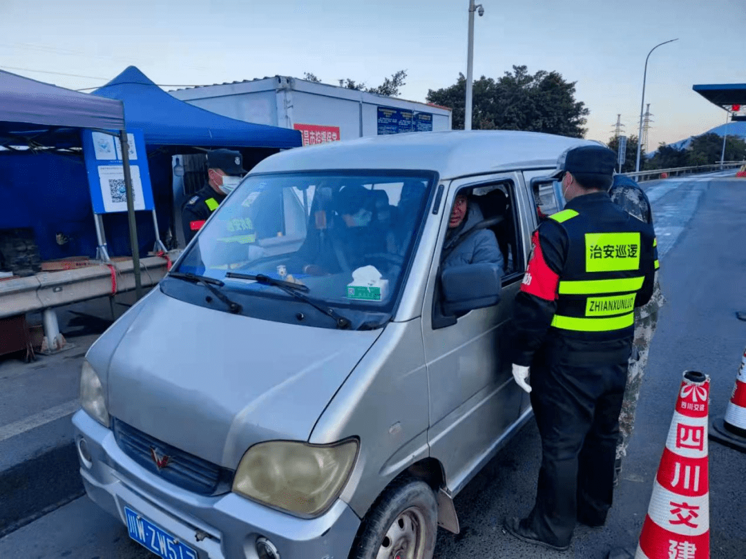 西昌疫情管控地区名单︰(西昌疫情最新消息有几个)-第1张图片