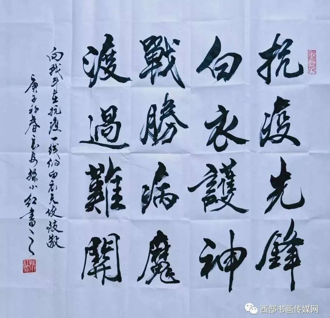 【中国西部地区疫情/中国西部地区是指哪里】-第3张图片